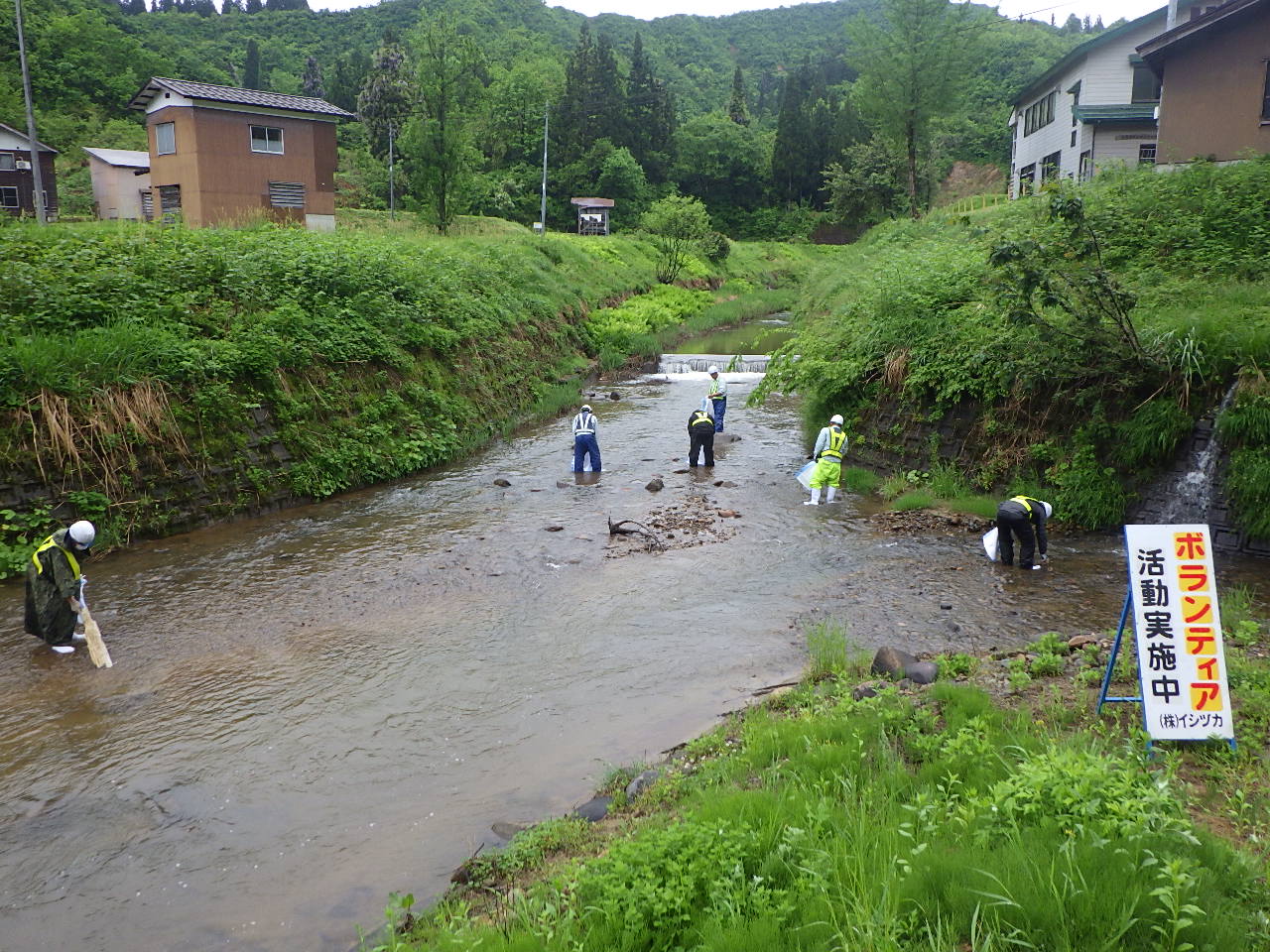 川のゴミ拾い