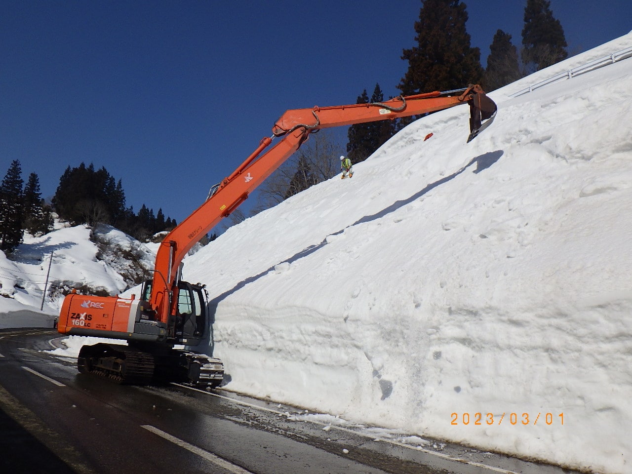 国道291号 雪崩防止作業（茂沢）